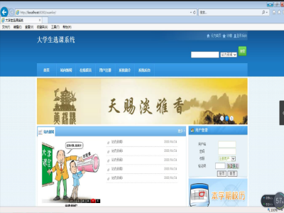 �ھ��x�nƽ�_-���I�OӋ