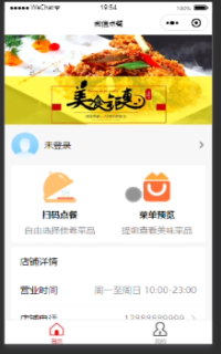 С�����c�ͼ���P�Є��R�eϵ�y