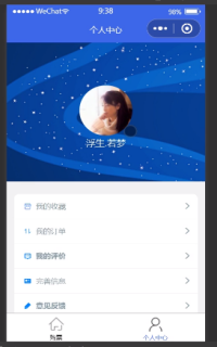 �ӰԺُƱС����ƽ�_