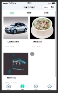 ��ͯˇ�g��Ӗ�C����������ϵ�y