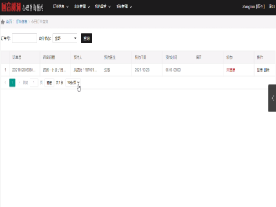 С����������ԃ-���ն�