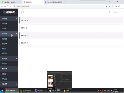 �F(tu��n)ُ(g��u)С�������(w��)��