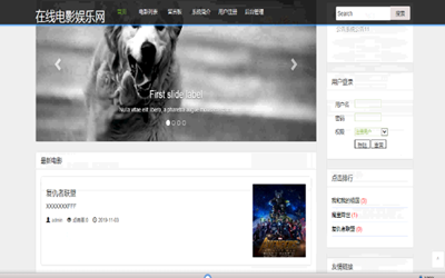 �ھ��Ӱ�ʘ��Wվ