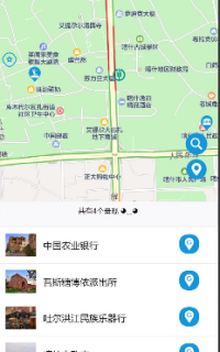 ��ʲ�ų�����3d�Κv����С����