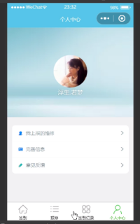 �������С����