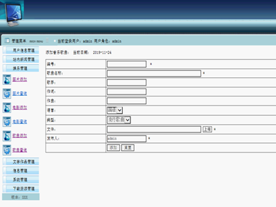 �C���Է���(w��)�W(w��ng)���_(t��i)������