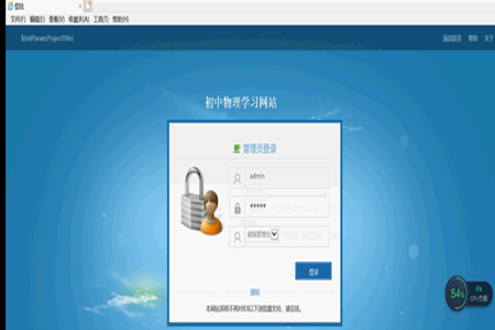 ���������̌W�W���_-���I�OӋ