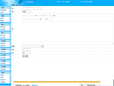 ��ʳ��Ϣ���վW-���_