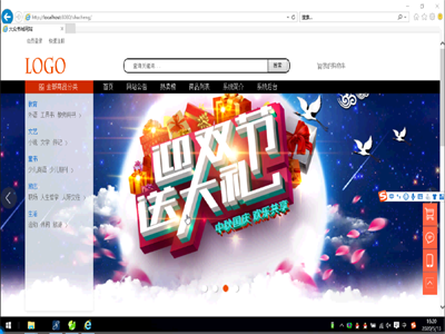 �󱊈D���W��-���O