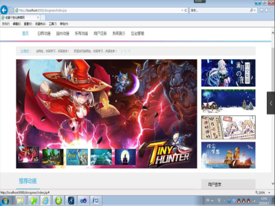 ���څfͬ�^�V�Ą������Ի����]�W