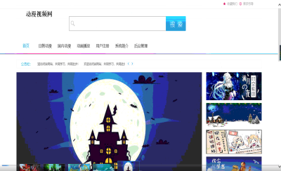 ����ҕ�l���žW-���I�OӋ