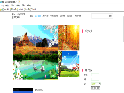 ���һ����У�@���f��ȡϵ�y(t��ng)