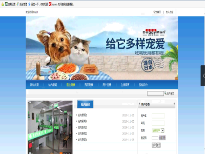 �����t(y��)Ժ����ϵ�y(t��ng)ƽ�_(t��i)