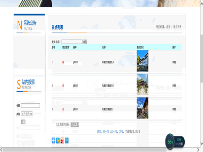 �v�_��혾����ξ��^�پW���������_���ն�