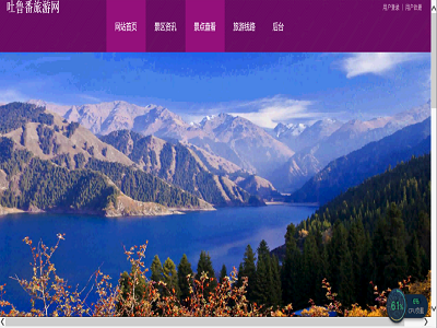 �������ھ���Ϣ�Wվ