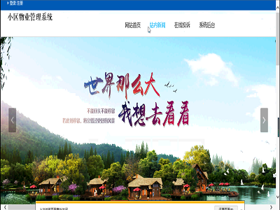 С�^��I����ϵ�y