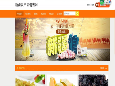 �½��r�aƷ�N���_�l�c�ƏV�Wվ