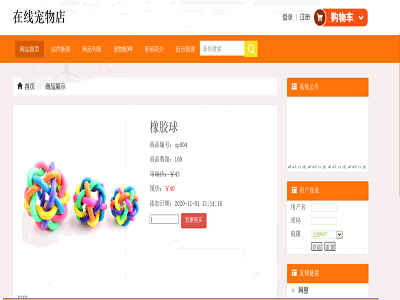 �ھ���������ƽ�_