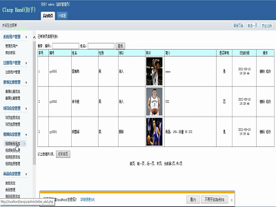 ���ֻ@��W(w��ng)���_(t��i)-���I(y��)�O(sh��)Ӌ(j��)