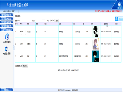 ���I���͘I����ϵ�y-���_