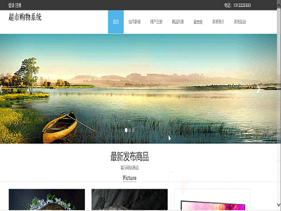 �����ھ�ُ�����ϵ�y