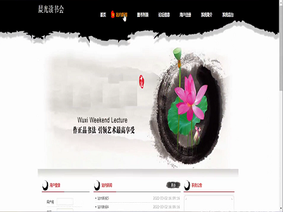 �����x�����Wվ