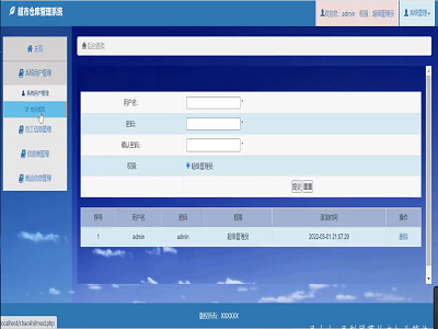 ���Ђ}��}����Ϣ����ϵ�y