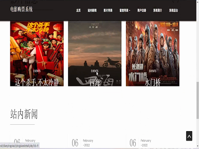 �ھ��ӰԺُƱϵ�y