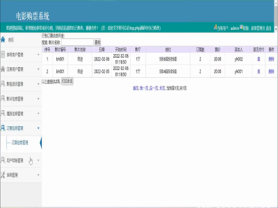 �ӰԺӆƱϵ�y���ն�