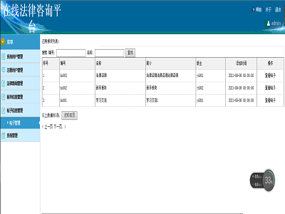 Փ����ԃƽ�_(t��i)����(w��)��