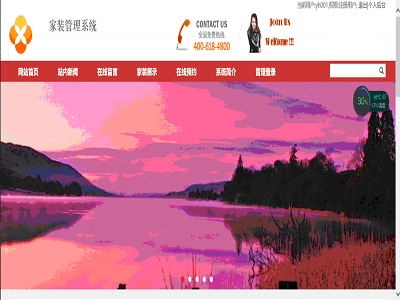 ���b�b�޹���ϵ�y