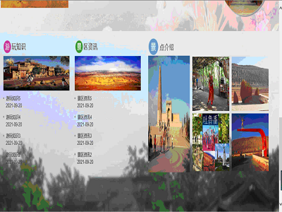 ��Ҫ�A�½����ξW