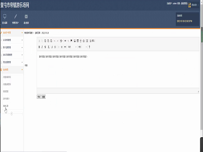 �Θ����Wվ���_