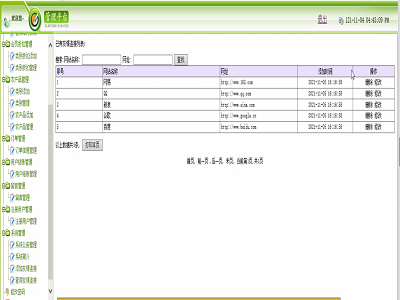 �r�aƷ�ھ��N�۾W-���_