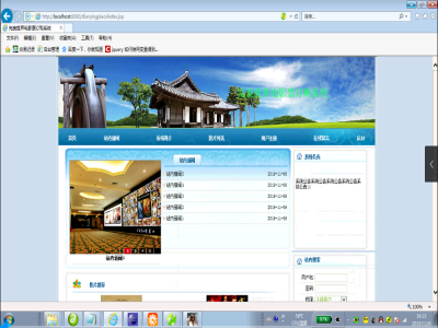 ���������ӰƱӆُϵ�y