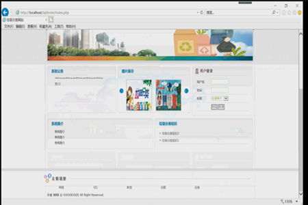 �ھ�������Wվ