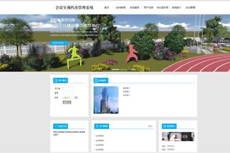 ���h���A�s������ϵ�y