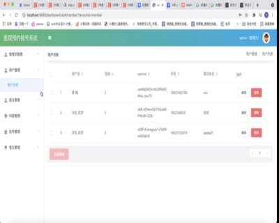 �t(y��)Ժ�A(y��)�s��̖(h��o)С�������(w��)��