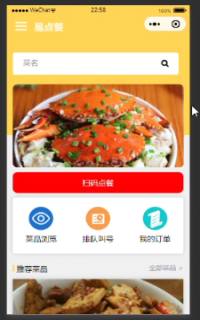 ���c(di��n)�Ͳ͏d�Ͳ��c(di��n)��С����