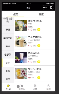 ������uӆ��С����ϵ�y(t��ng)