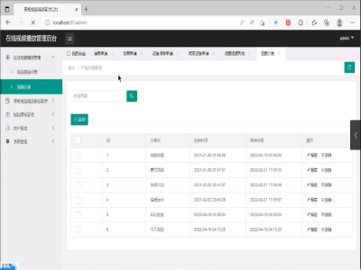 С����ҕ�l����ܛ��-���ն�