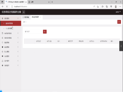 �tɫ���Ό��[ܛ��-���_����T