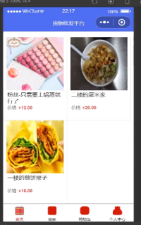 ����С�����؛�����l(f��)ܛ��ƽ�_