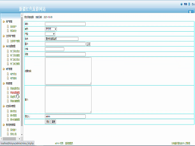 �tɫ���ξW���_