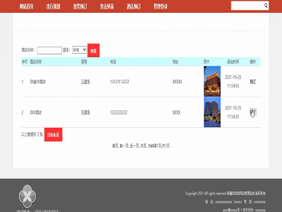 �½������ξW