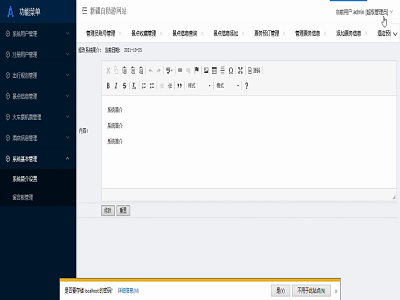 �����ξW���_-���O