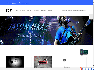 �������p��������������ϵ�y