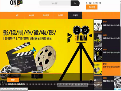 ԭ��΢�Ӱ�ۺ��߽���ƽ�_