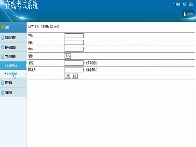 �ھ���ԇϵ�y