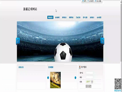 �½�����W